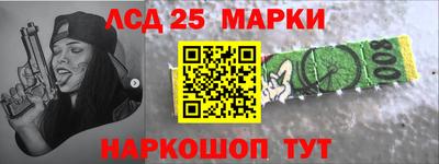 COCAINE Балаково