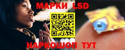 COCAINE Балаково