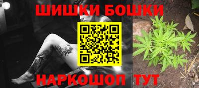 COCAINE Балаково