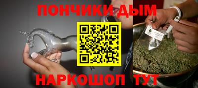 бутик Балахна