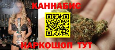 синтетический гашиш Балашиха
