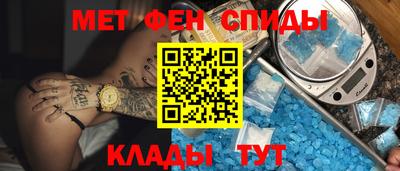 синтетический гашиш Балашиха