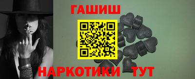 COCAINE Балаково