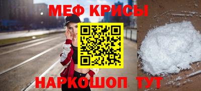 синтетический гашиш Балашиха